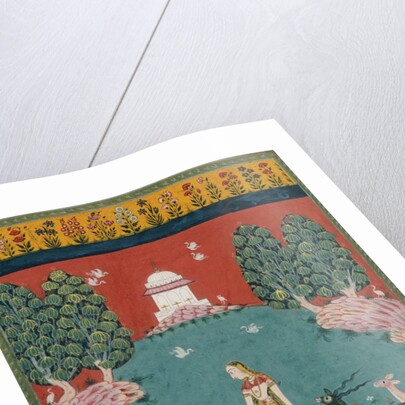 Kakubha Ragini. Central India, late 17th century by Unknown