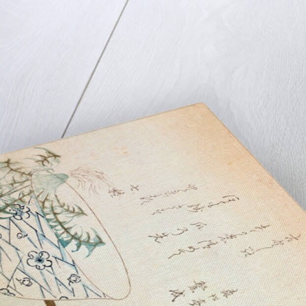Objects symbolising the Seventh Day of the Year by Suimono Shinsai