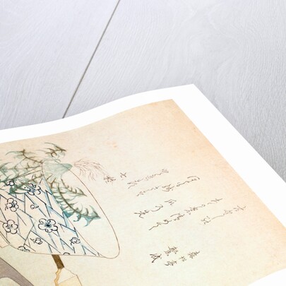 Objects symbolising the Seventh Day of the Year by Suimono Shinsai