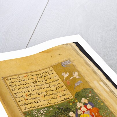 Page from the Anvari Suhayli manuscript. India, late 16th century by Unknown