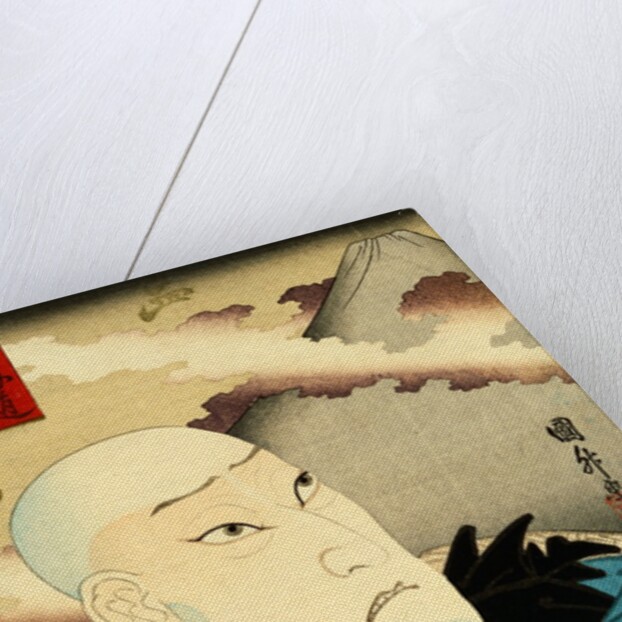 Actor as the Priest Saigyottoshi by Utagawa Kunimasa