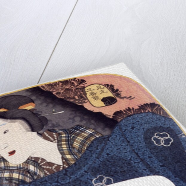 Allusion to the Character Okina by Utagawa (I) Kunisada