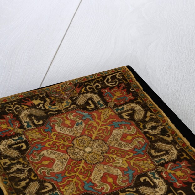 Cover. Iran, late 17th century by Unknown