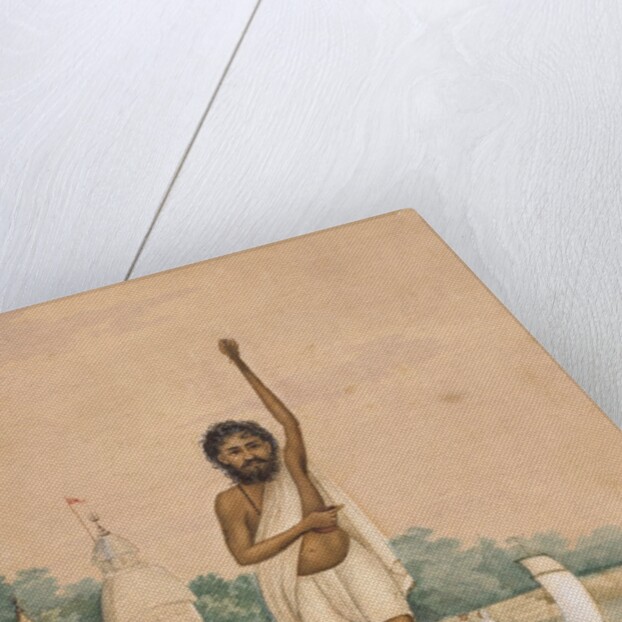 An Hindu Fakir by Bani Lal