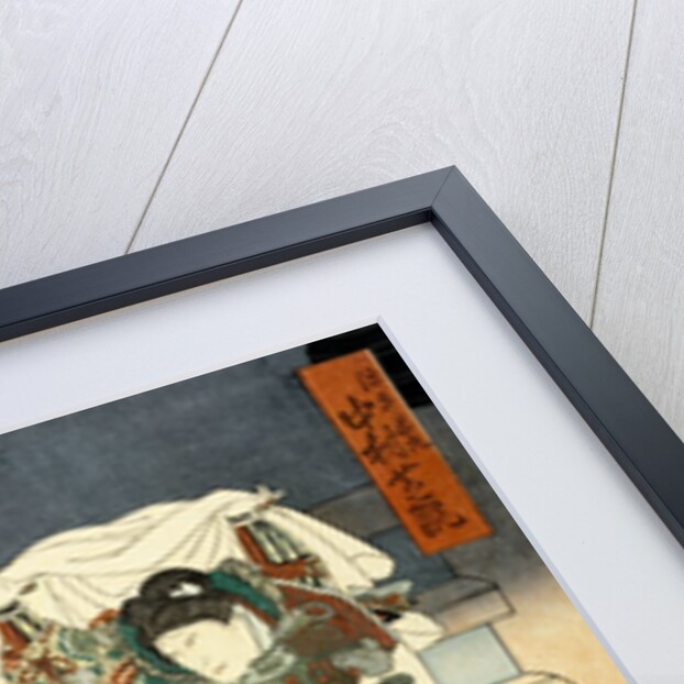 Two Actors in Performance by Utagawa Kunimasu