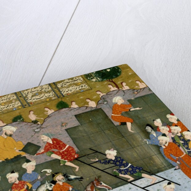 Alexander building his rampart against Gog and Magog. Shiraz, Iran, 16th century by Unknown