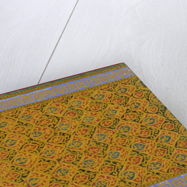 Design by Owen Jones