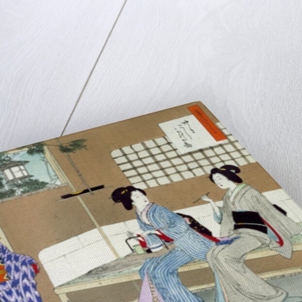 Waiting Until the Beginning of the Ceremony by Mizuno Toshikata