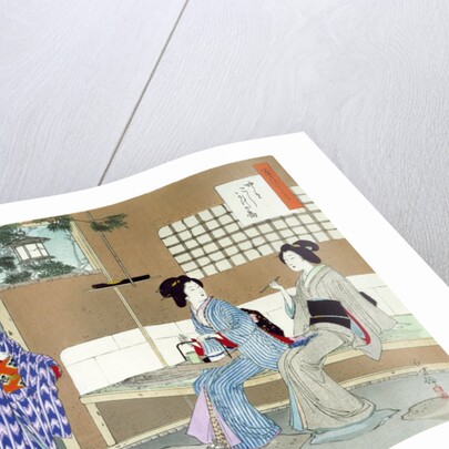 Waiting Until the Beginning of the Ceremony by Mizuno Toshikata