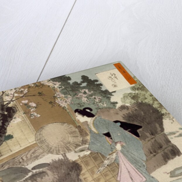 Guests Arriving by Mizuno Toshikata