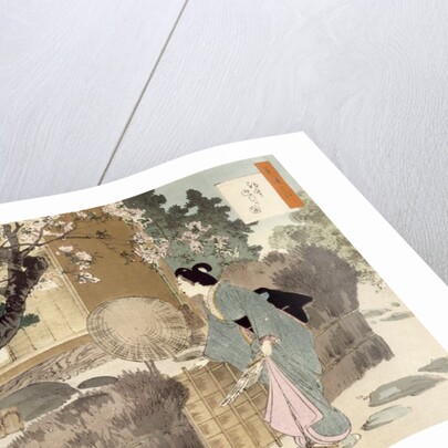 Guests Arriving by Mizuno Toshikata