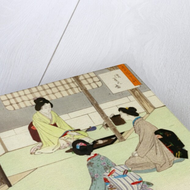 Making The Tea by Mizuno Toshikata