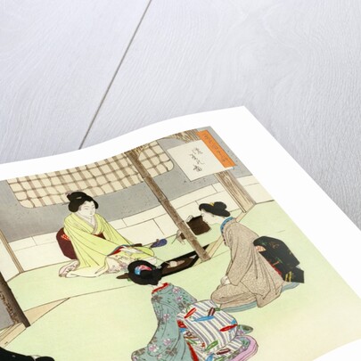 Making The Tea by Mizuno Toshikata