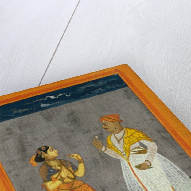 A Muslim Couple by Unknown