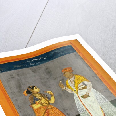 A Muslim Couple by Unknown