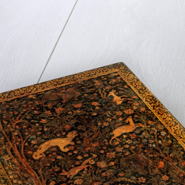 Cover of a manuscript by Nizami