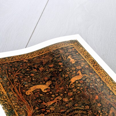 Cover of a manuscript by Nizami