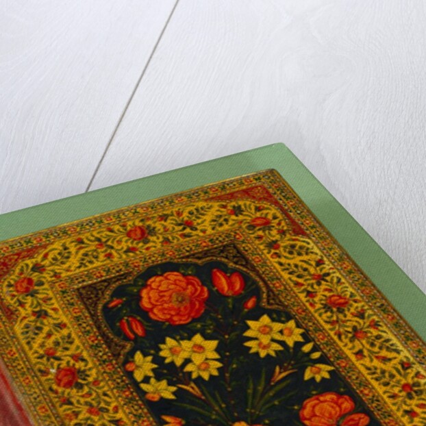 Cover of a manuscript by Nizami