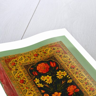Cover of a manuscript by Nizami