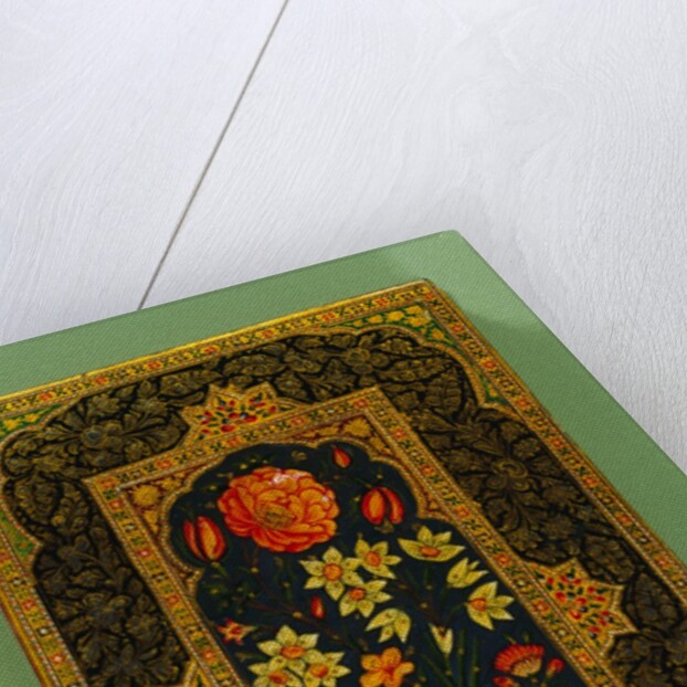 Back Cover of a manuscript by Nizami