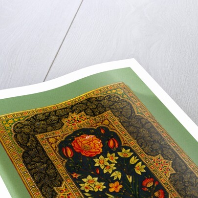 Back Cover of a manuscript by Nizami