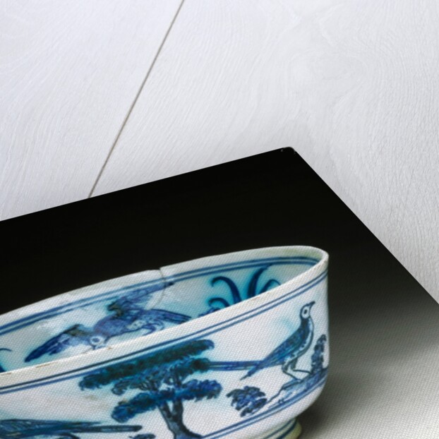 Bowl by Anonymous