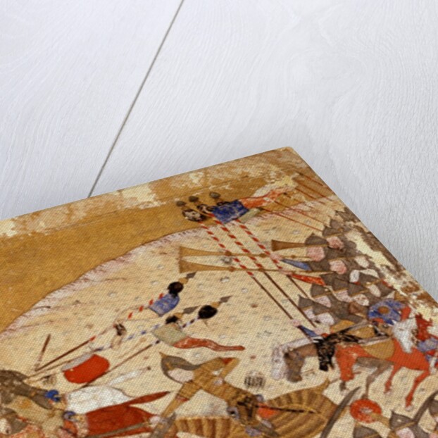 Book cover. Komal, Persia, 1739 by Anonymous