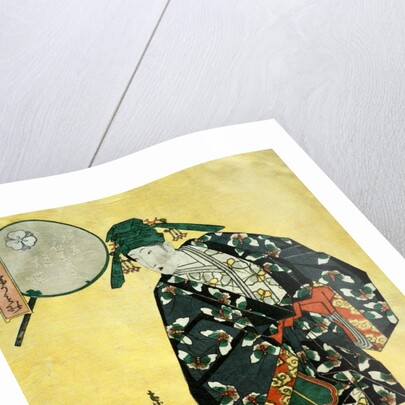 The Courtesan Hanazono-Dayu by Yanagawa Shigenobu