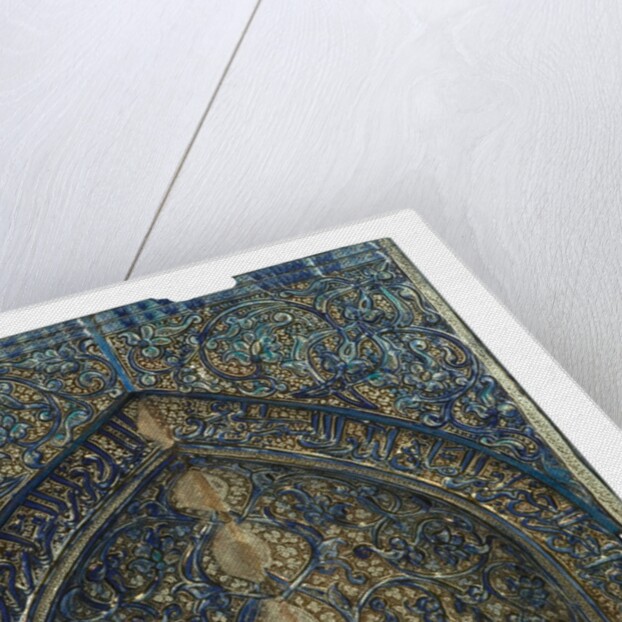 Section of a mihrab with floral ornament and Arabic inscriptions in relief by Unknown