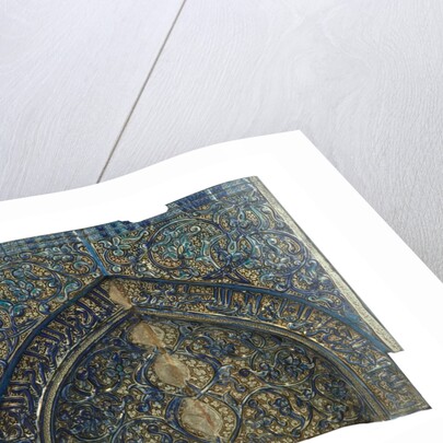 Section of a mihrab with floral ornament and Arabic inscriptions in relief by Unknown