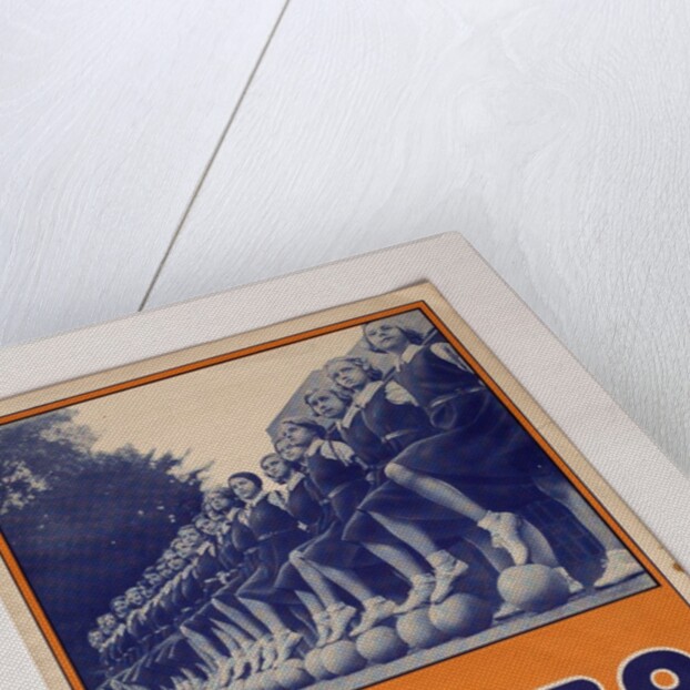 Gymbo School & Gym Shoes advertisement poster by Unknown