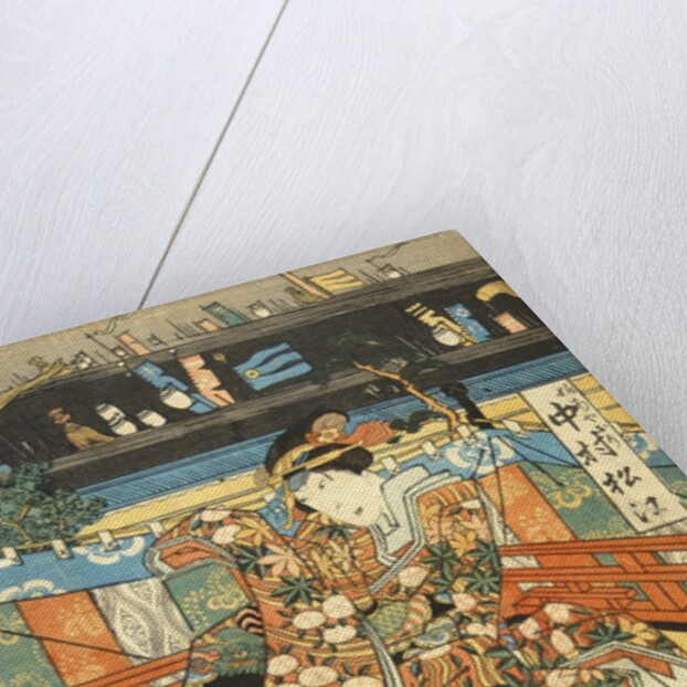 A Play at the Dotombori Theatre by Shigehara Gokuryutei