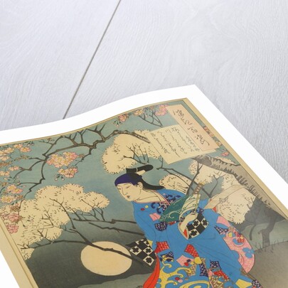 Moon on the Sumida River by Tsukioka Yoshitoshi
