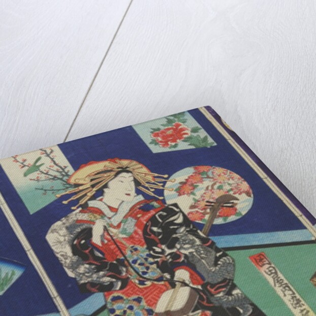 Seishi of the Kinpei Tea-house by Utagawa Fusatane