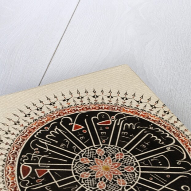 Ornament of the mosque of Suleiman by Owen Jones