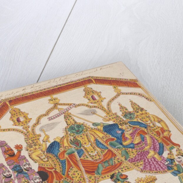 Coronation of Rama and Sita by Anonymous
