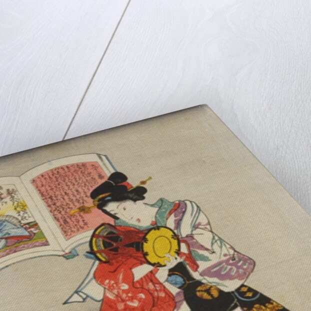 Poem by Fujiwara no Michinobu ason by Utagawa Kunisada I