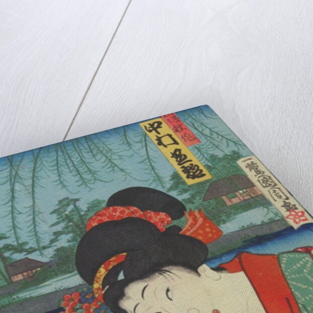 Portrait of an actor by Toyohara Kunichika