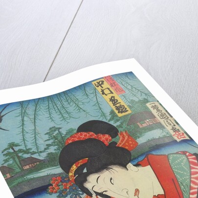 Portrait of an actor by Toyohara Kunichika