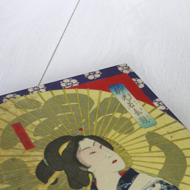 Portrait of a woman by Toyohara Kunichika