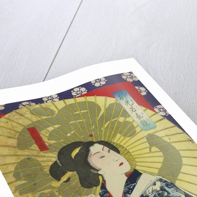 Portrait of a woman by Toyohara Kunichika