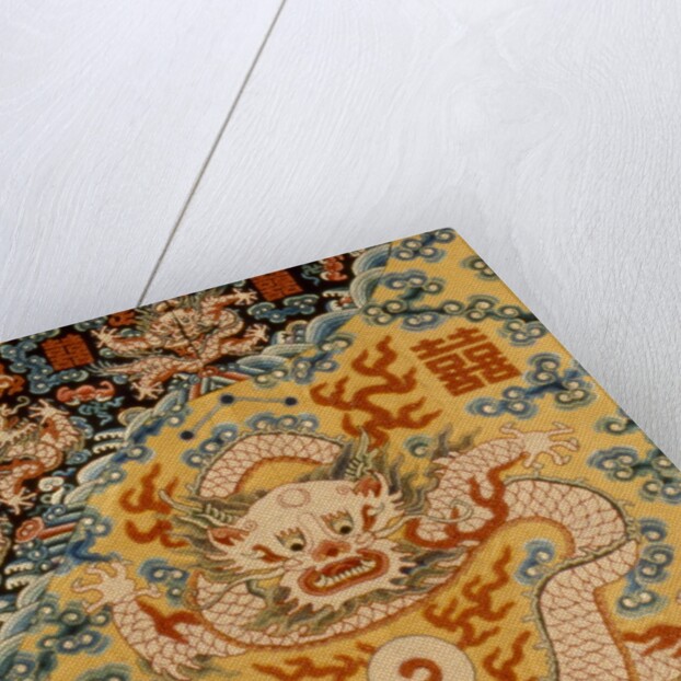 Empress' twelve-symbol Dragon Robe, detail by Anonymous