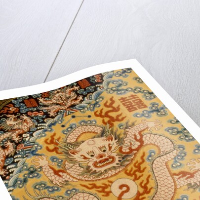 Empress' twelve-symbol Dragon Robe, detail by Anonymous