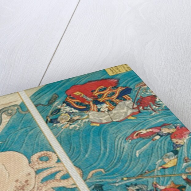 The Sea-wife carrying off the jewel from the Dragon-King's Palace by Utagawa Kuniyoshi