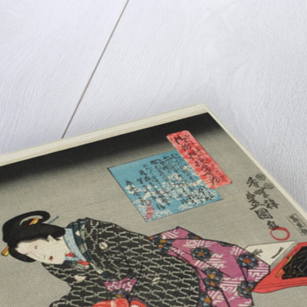 Fashionable Brocade Patterns of the Imperial Palace by Utagawa Kunisada I