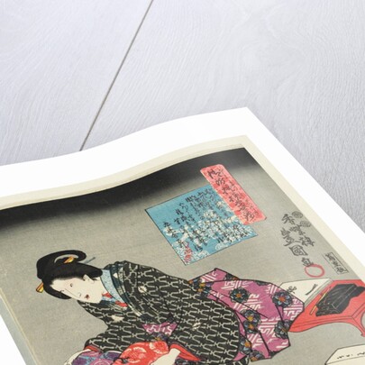 Fashionable Brocade Patterns of the Imperial Palace by Utagawa Kunisada I