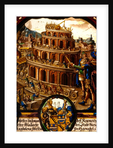 Tower of Babel by Stuart Cox