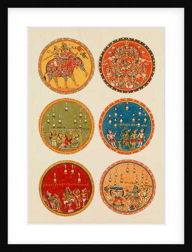 Playing cards. India, 16th century by Anonymous