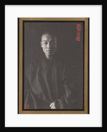 Leung Foo by Fred Holland Day