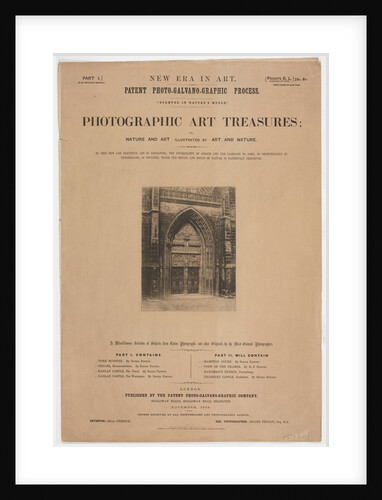 Title page of Photographic Art Treasures by Roger Fenton